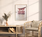 Japonya Şehir Manzarası Posteri - Şehir Posterleri No.9